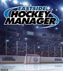 Hockey! Engagement! Engagement! Voiture! Engagement! Voiture! [Eastside Hockey Manager, PC]