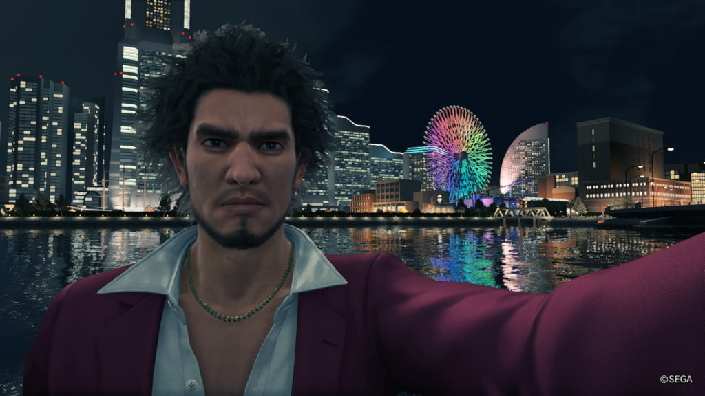 Yakuza: Like a Dragon