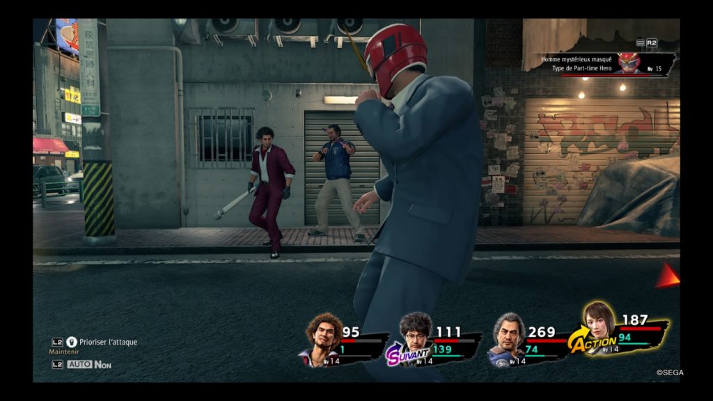 Yakuza: Like a Dragon