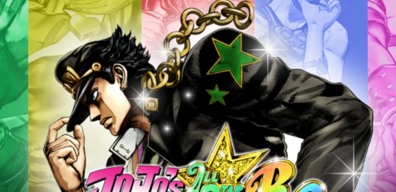 JoJo Bar Team [ Jojo’s Bizarre Adventure : All Star Battle R ]