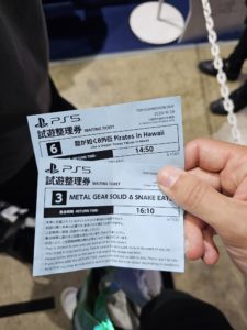Tokyo Game Show 2024 tickets