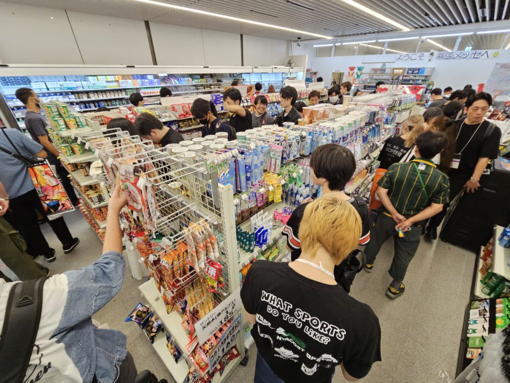 TGS magasin