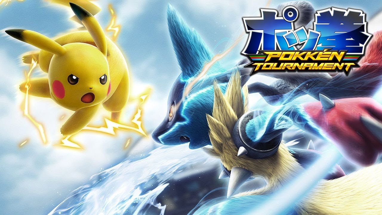 pokken tournament header wii u