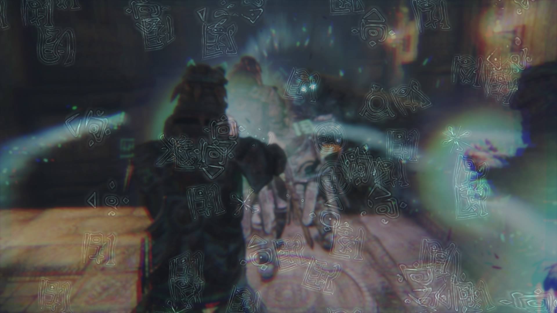Runes Last Guardian PS4