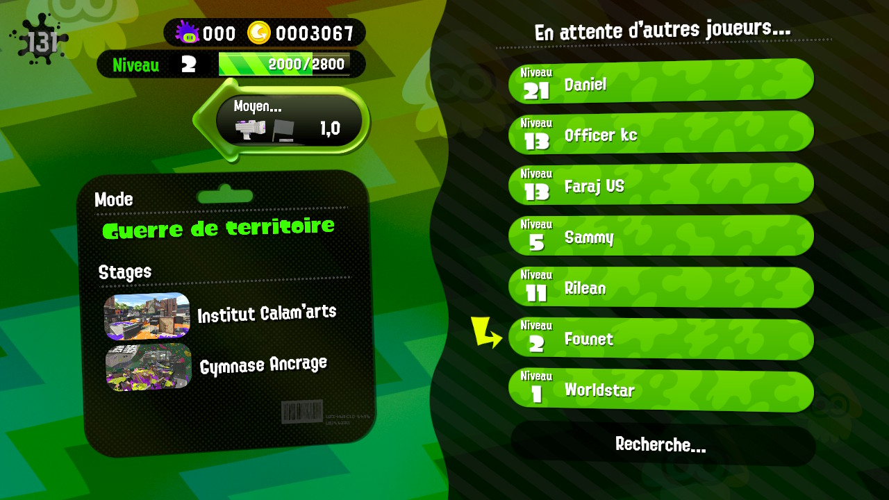 Splatoon 2 Switch lobby 2