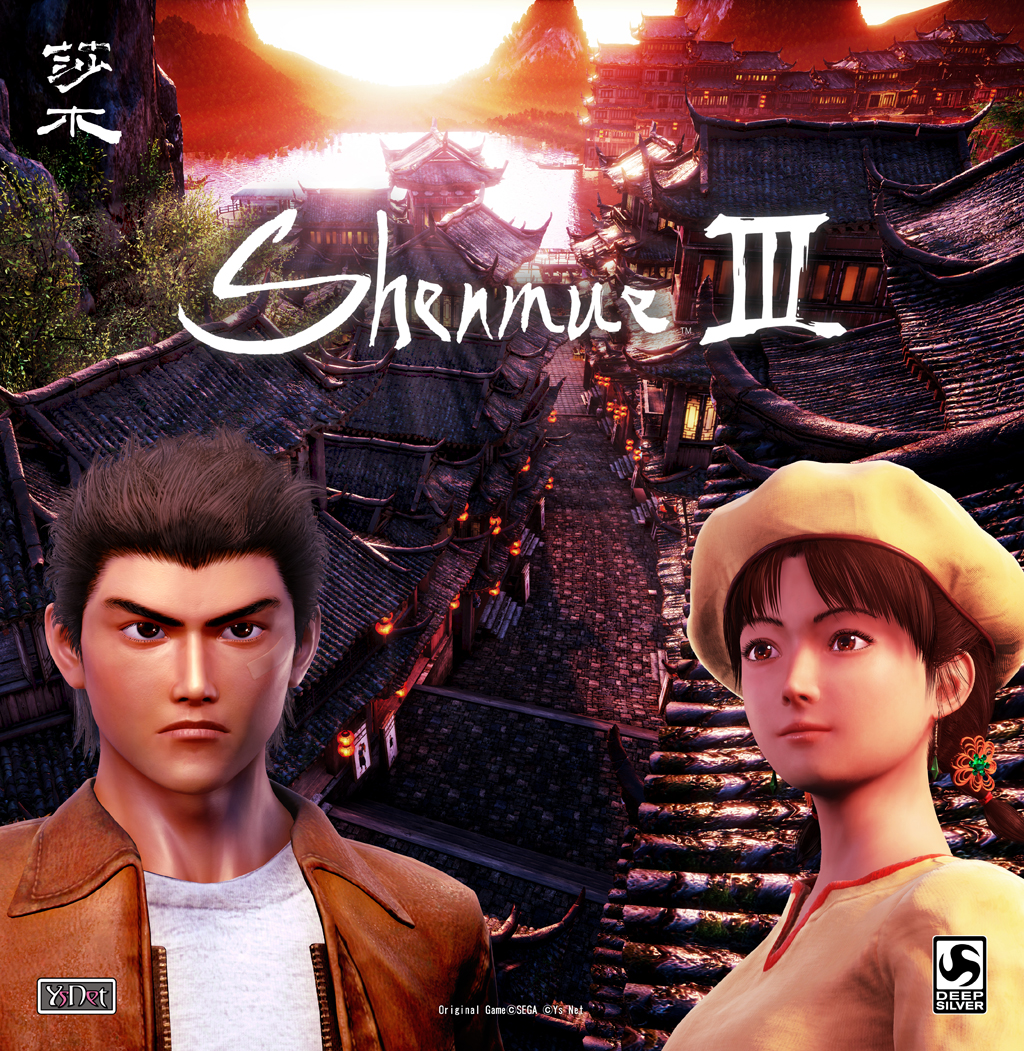 Shenmue 3 couverture