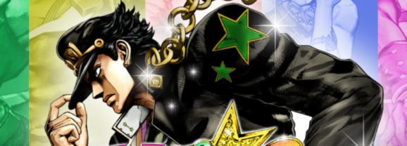 JoJo Bar Team [ Jojo’s Bizarre Adventure : All Star Battle R ]