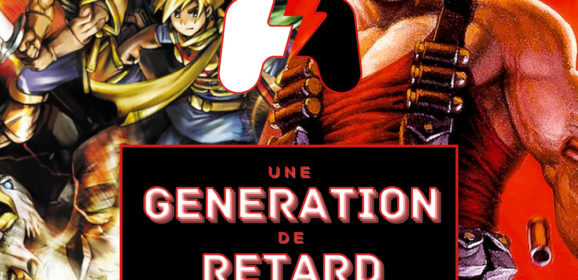 Podcast Une génération de retard – Épisode #11 : Duke Nukem 3D + Golden Sun